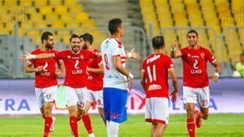 الحق والضلال