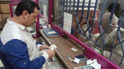 بشرى سارة لأصحاب المعاشات