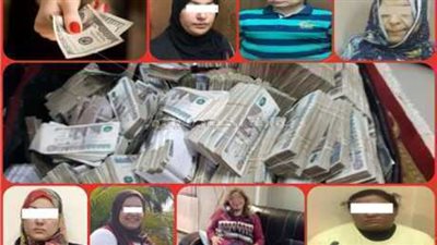 نساء عشقن النصب واحترفن جمع «فلوس الغلابة»