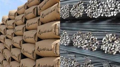 تعرف على الاسعار اليوم الخميس 12-9-2019