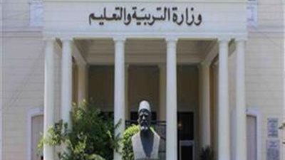 التعليم تحدد رسوم الطلبة الوافدين الملتحقين بالمدارس الرسمية عربى ولغات