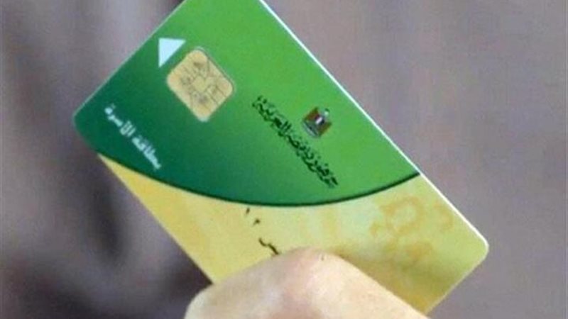 الحق والضلال