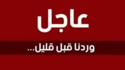 عاجل وردنا منذ قليل شاب يحول فرحا لمحرقة تعرف على السبب