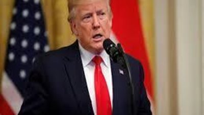 ترامب يكشف حقيقة ترشيح بومبيو مستشارًا للأمن القومي بعد بولتون