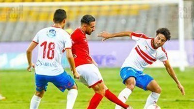 مباراة السوبر فى استاد القاهرة بدون جماهير