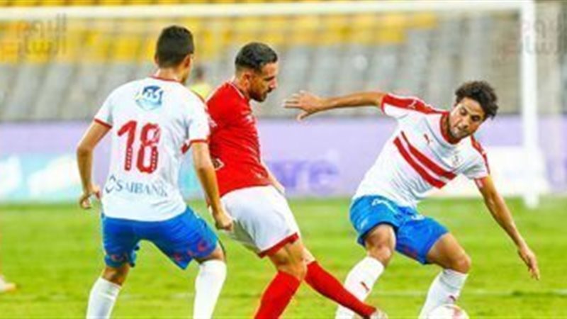 الحق والضلال