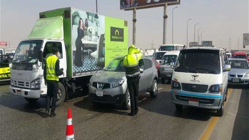 الحق والضلال
