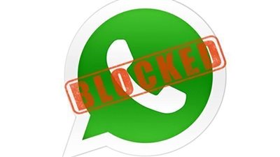 3 بلاد يحظر فيها تطبيق الواتساب تعرف على السبب