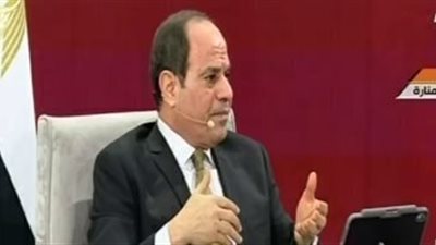 السيسي العفى محدش يقدر ياكل لقمته