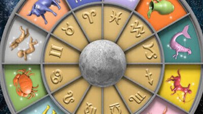 تعرف على حظك اليوم وتوقعات الأبراج الأحد 15/9/2019