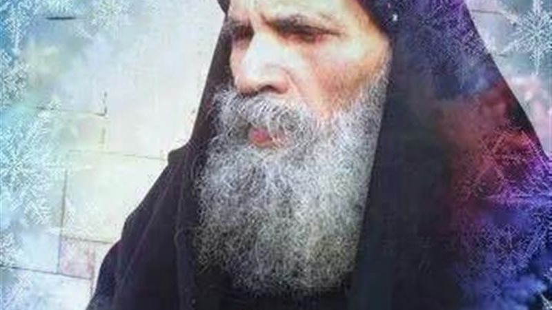 الحق والضلال