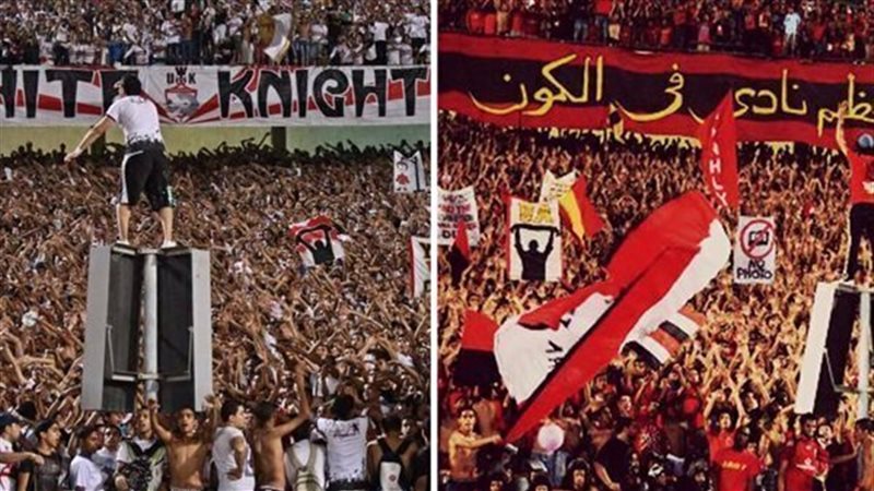 الحق والضلال