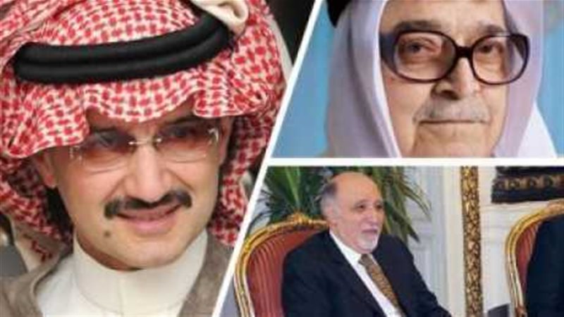 الحق والضلال