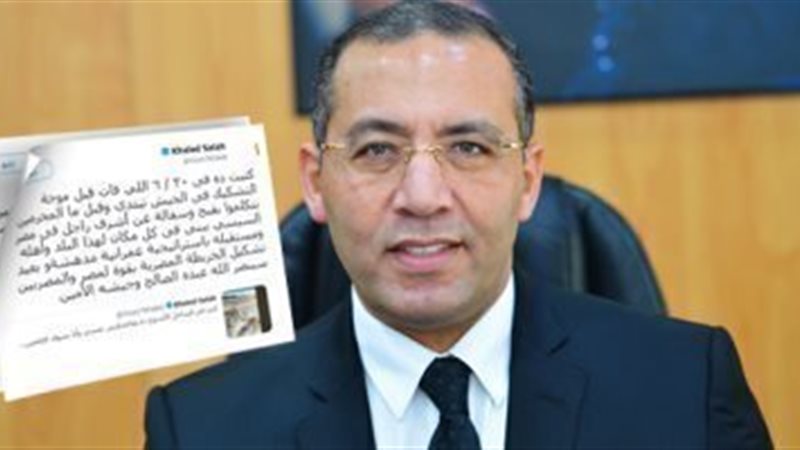 الحق والضلال