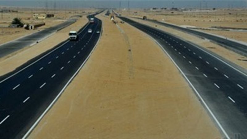 الحق والضلال