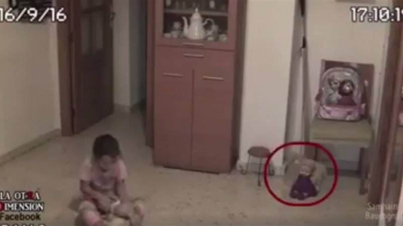 الحق والضلال