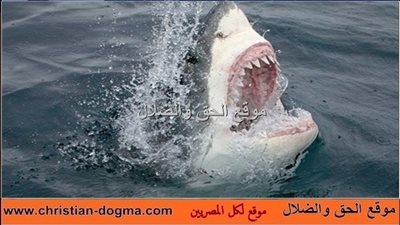 كائنات نحمد الله علي انقراضها