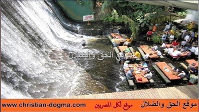 اغرب مطاعم في العالم يمكن ان تراها علي الاطلاق مع الصور