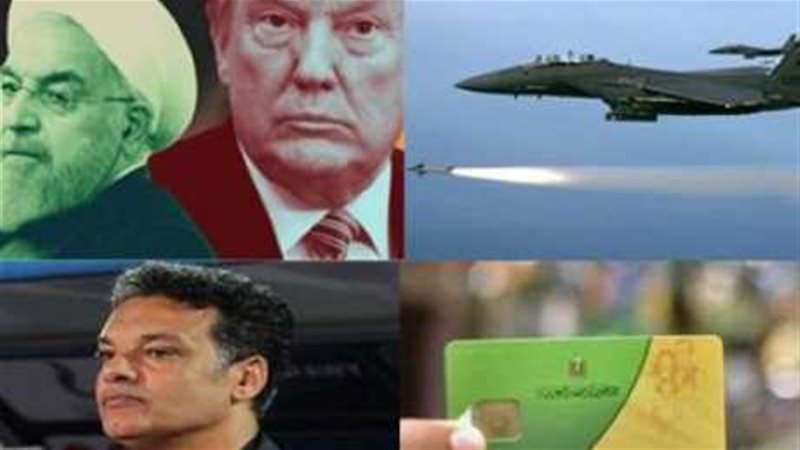 الحق والضلال