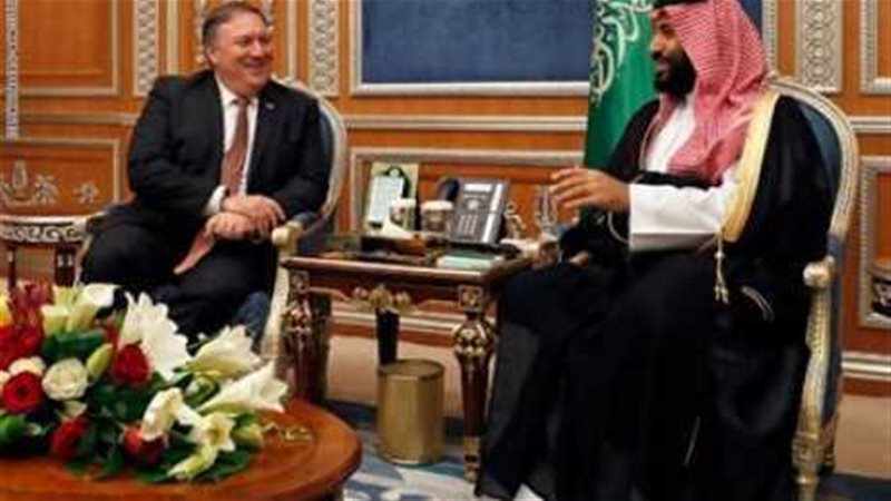 الحق والضلال