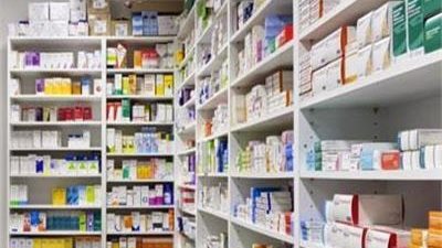 وزارة الصحة تصدر قرار بسحب هذا العقار من الصيدليات