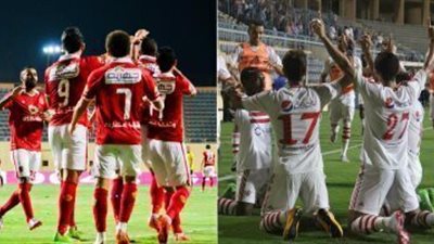 النوم والأدوية بعبع نجوم الأهلى والزمالك قبل السوبر