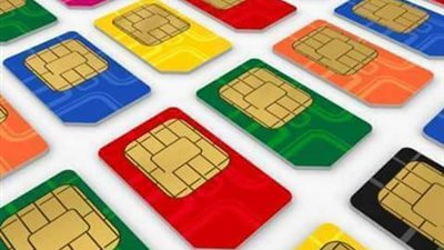 ازاي تغير خطك ل015وتستمتع بارخص الاسعار للنت والمكالمات مع الاحتفاظ برقمك القديم