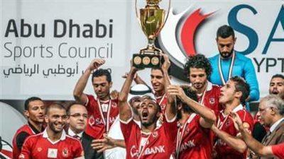 شاهد قبل ساعات من مباراه السوبر الاهلى يستفز الزمالك وجماهيره برساله