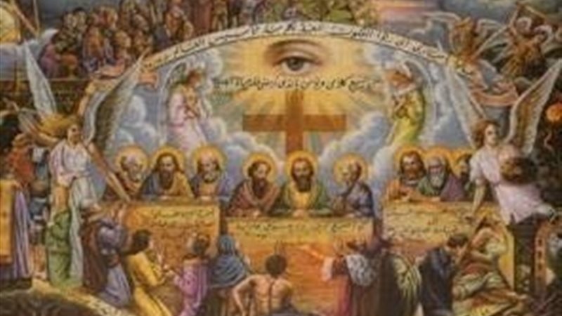 الحق والضلال