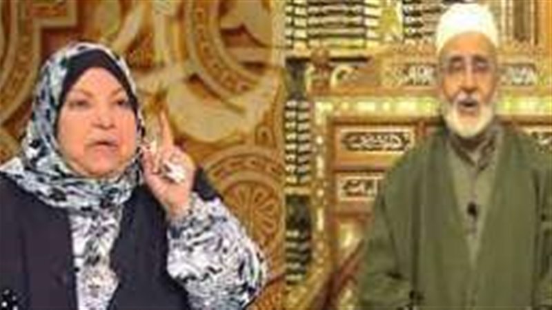 الحق والضلال