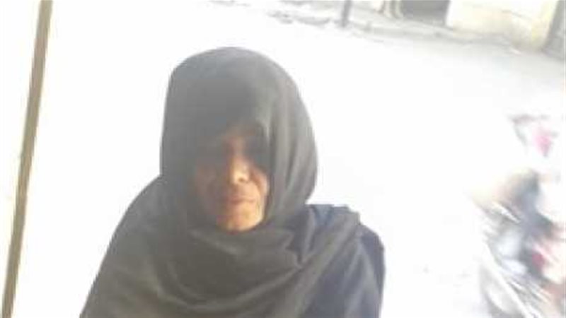 الحق والضلال