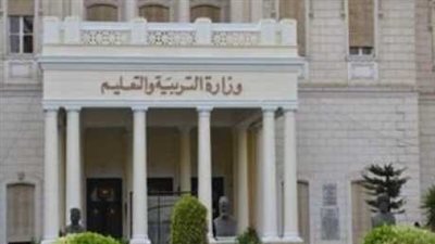 التعليم توجه المعلمين بتشجيع مهارات الطلاب ومساعدتهم على فهم المناهج