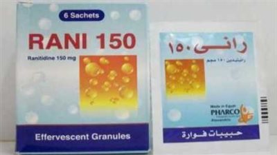 بدائل رخيصة وسريعة وفعالة لـ كيس راني