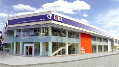 بنك CIB يعلن عن وظائف لحديثي التخرج تعرف على التفاصيل