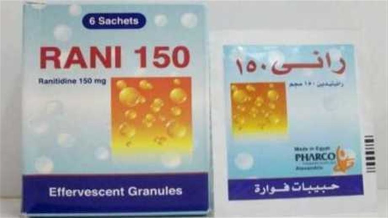 الحق والضلال