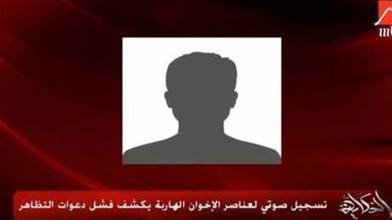 الحق والضلال