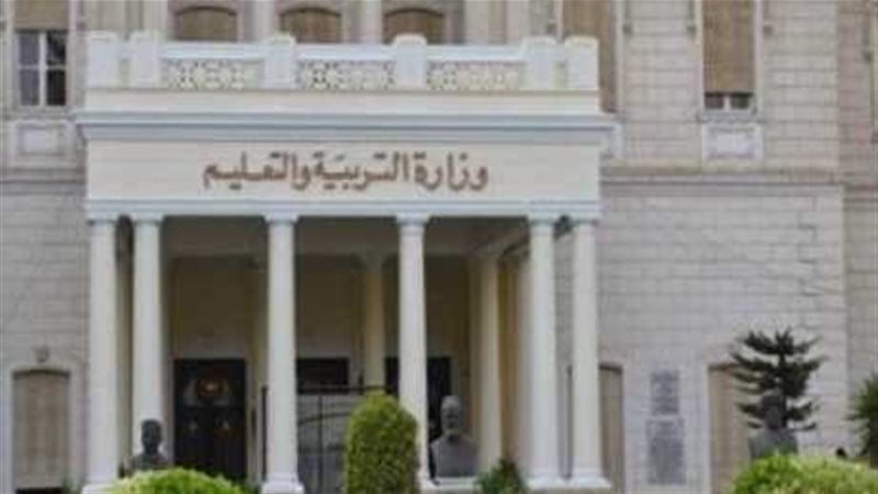 الحق والضلال