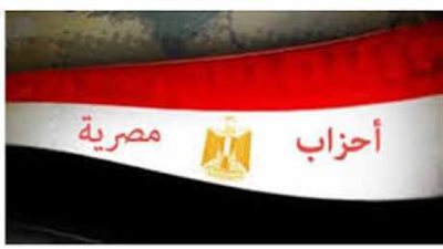 الأحزاب تعلنها بقوة لن نسمح بعودة الإخوان