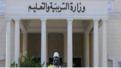 وزير التعليم يحذر من صفحة تنتحل شخصيته