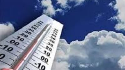 الارصـاد تحذر من ظاهره ستحدث صباحا