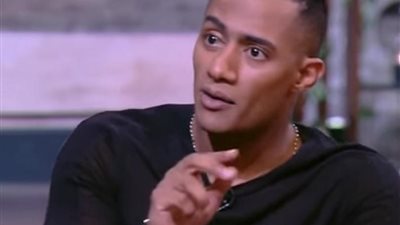 محمد رمضان الجمهور رد نيابة عني في واقعة الفيديوهات المفبركة