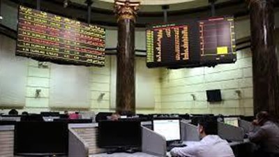ما هو سبب خسارة البورصة 35 مليار جنيه