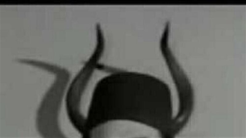 الحق والضلال