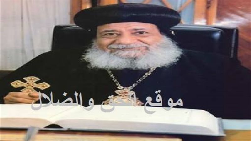 الحق والضلال