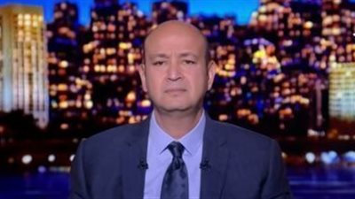 تعرف علي جَدَل عمرو أديب.. كيف احتلّ الإعلامي الشهير قائمة الترند بـ فرقعة إعلامية ؟