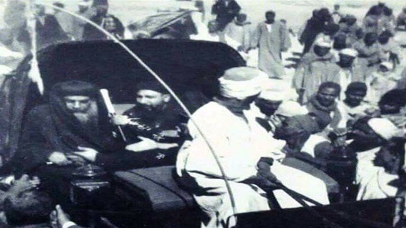 الحق والضلال