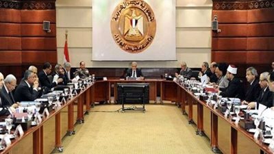 ننشر حقيقة فرض ضريبه جديده باسم ضريبة الرفاهيه على هذه الفئه من المجتمع