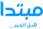 ارتفاع معدلات رحلات الفنادق العائمة والبواخر بين الأقصر وأسوان
