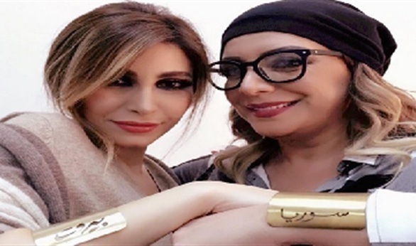 بالصورة يارا ترتدي أسورة بيروت
