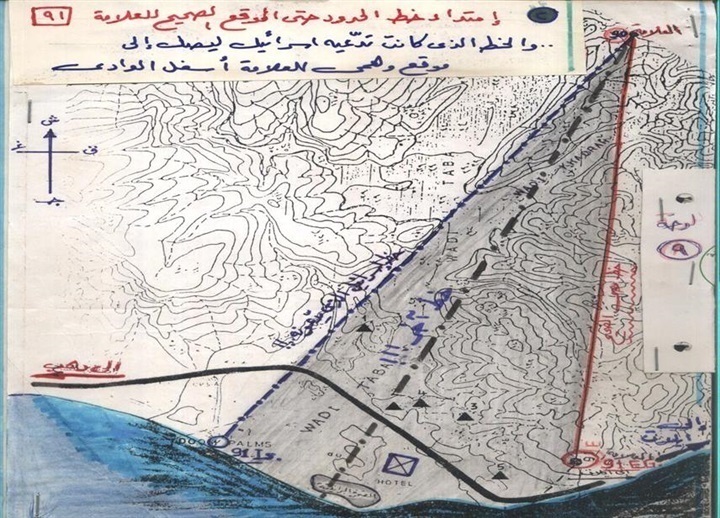 استرداد طابا: نصر الدبلوماسية المصرية الأكبر Df2e11d3b85400ecbacf5814e081bb7f